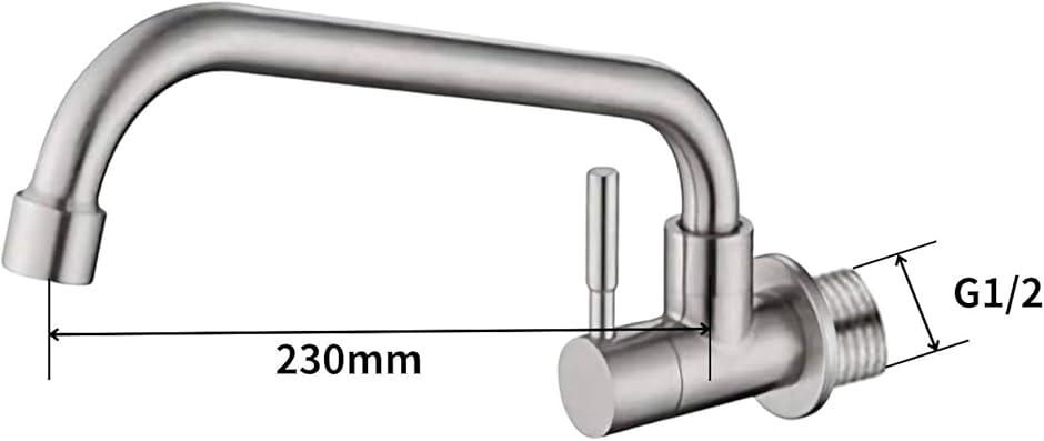 水道 蛇口 単水栓 キッチン水栓 壁付け 横型自在水栓 シングルレバー ハンドa ステンレス製 単水栓 シングルレバー 壁付け水栓 蛇口 横水栓 キッチン