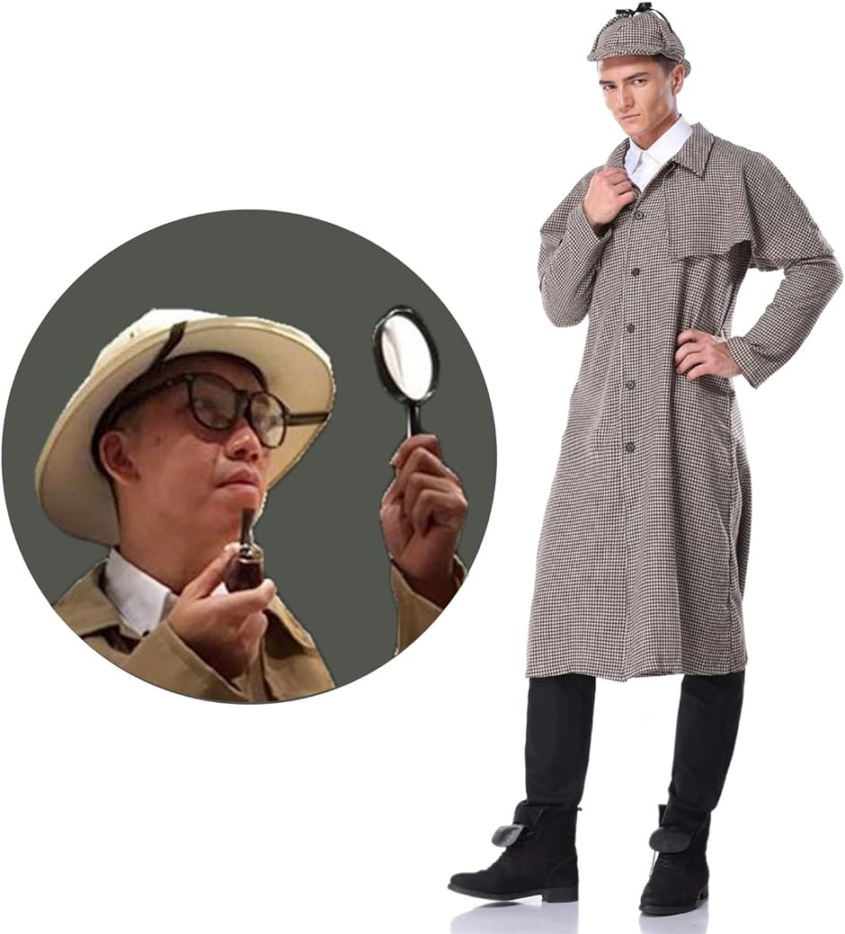 探偵 コスプレ 衣装 メンズ コスチューム コート 帽子 虫眼鏡 眼? 4点セット XLサイズ( XL)