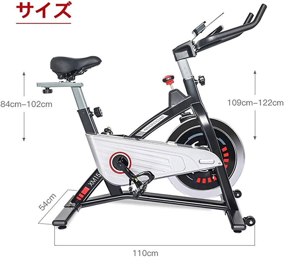 エアロバイク フィットネスバイク スピンバイク マグネット負荷  