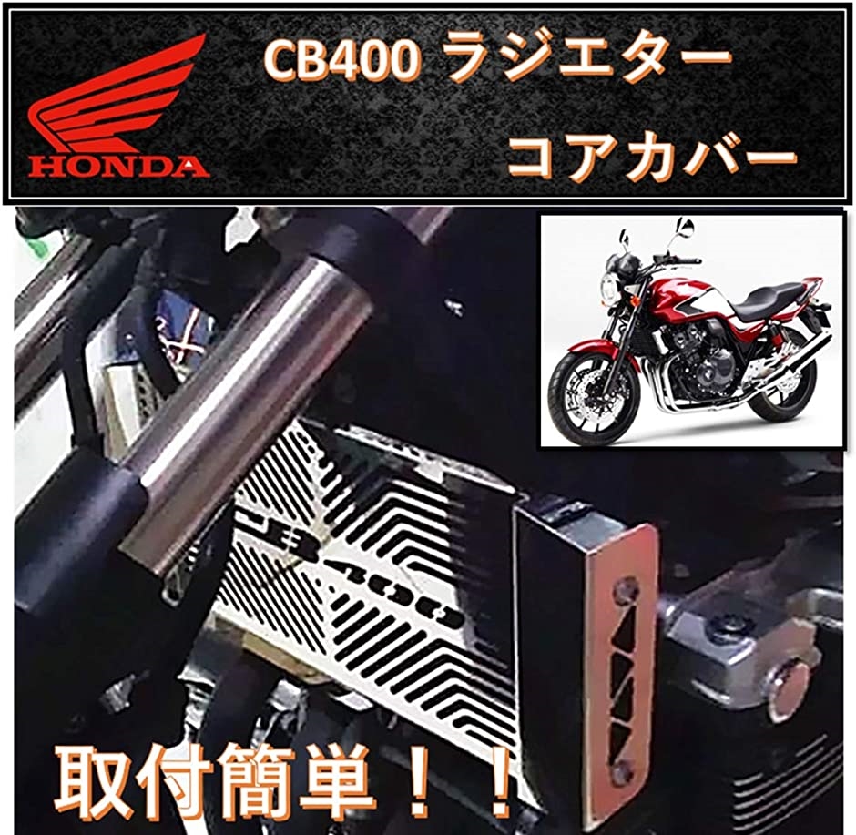 武川 88ccボアウップ モンキー50fi カブ50fi 用-