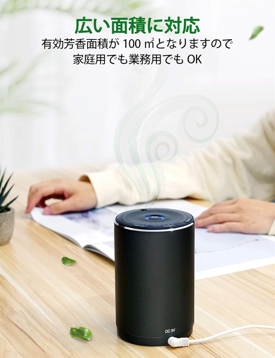 e's Explorer アロマディフューザー ネブライザー式 TYPE-C 給電式