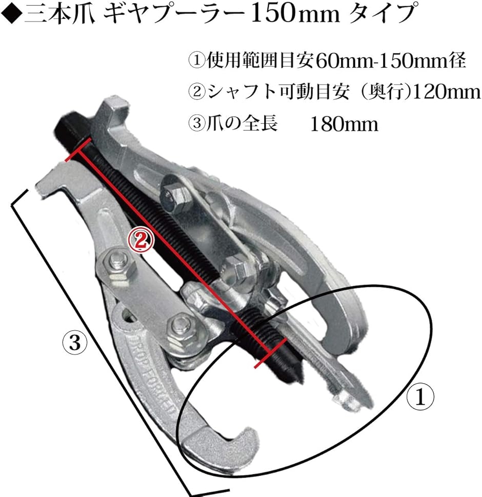 シャフト抜き機の商品一覧 通販 - Yahoo!ショッピング