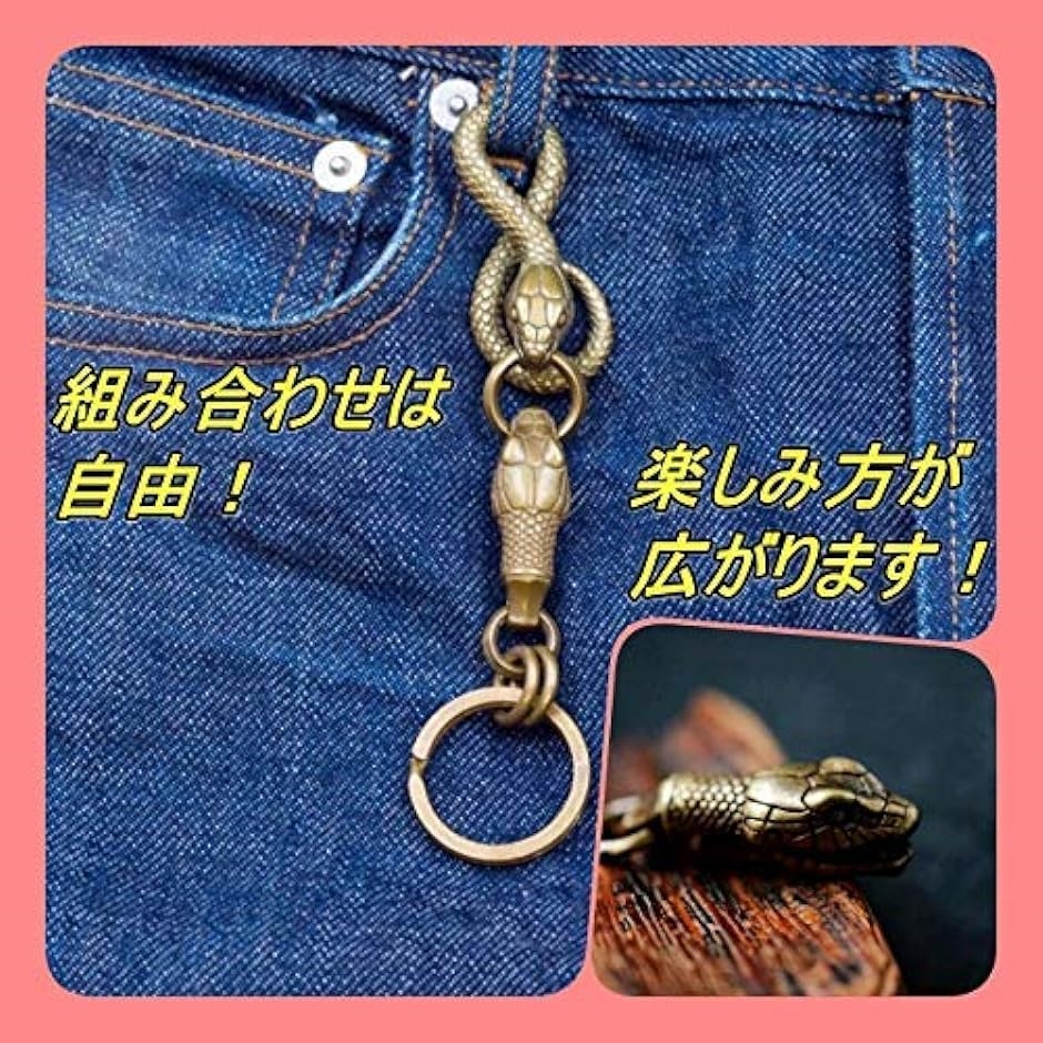 Minakusi  La Tierra   アンティークベルキーホルダー Minakusi La Tierra アンティークベルキーホルダー Minakusi La