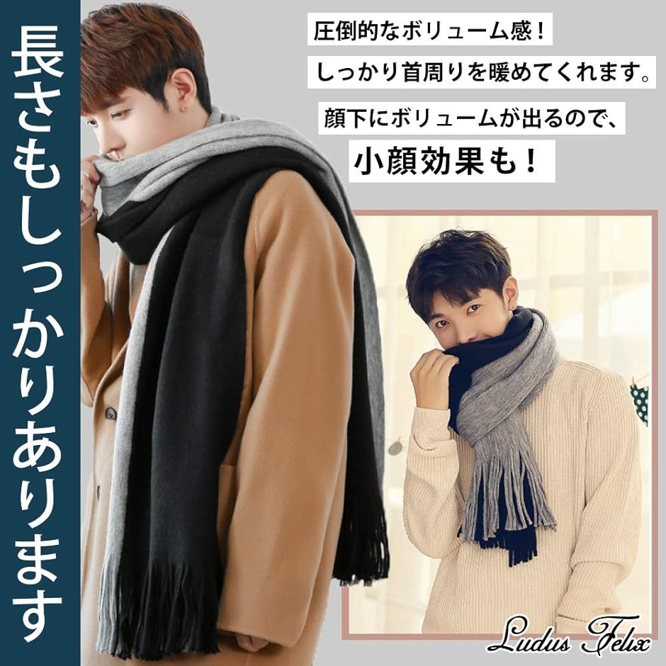 マフラー メンズ ブランド メンズマフラー マフラーメンズ ネイビーx