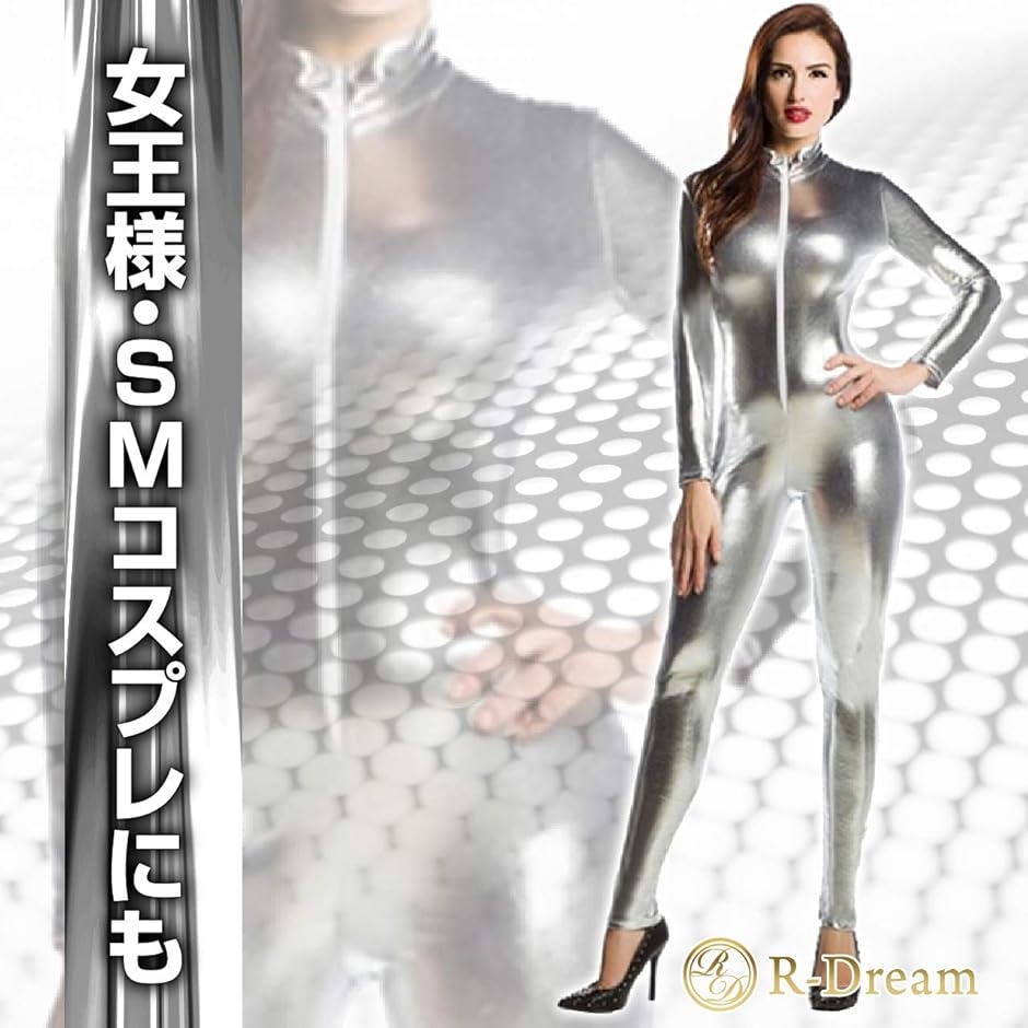 ラバーキャットスーツのおすすめ人気商品一覧 通販 - Yahoo!ショッピング