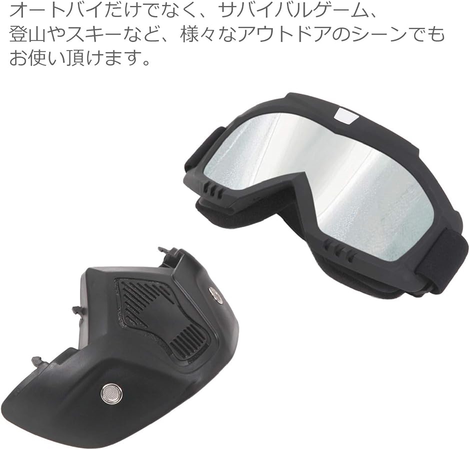 ⭕️新品？サバゲー用⏩️新品、ヘルメット＆マスクセットうり。 楽天市場】【本日最大5%Offクーポン】サバゲーヘルメット