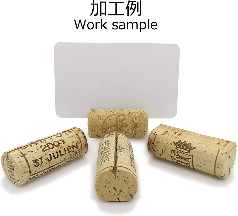 ワイン コルク まとめ売り 未使用 絵入り ワイン コルク栓 25個 工作用 20.7x38.3mm E565