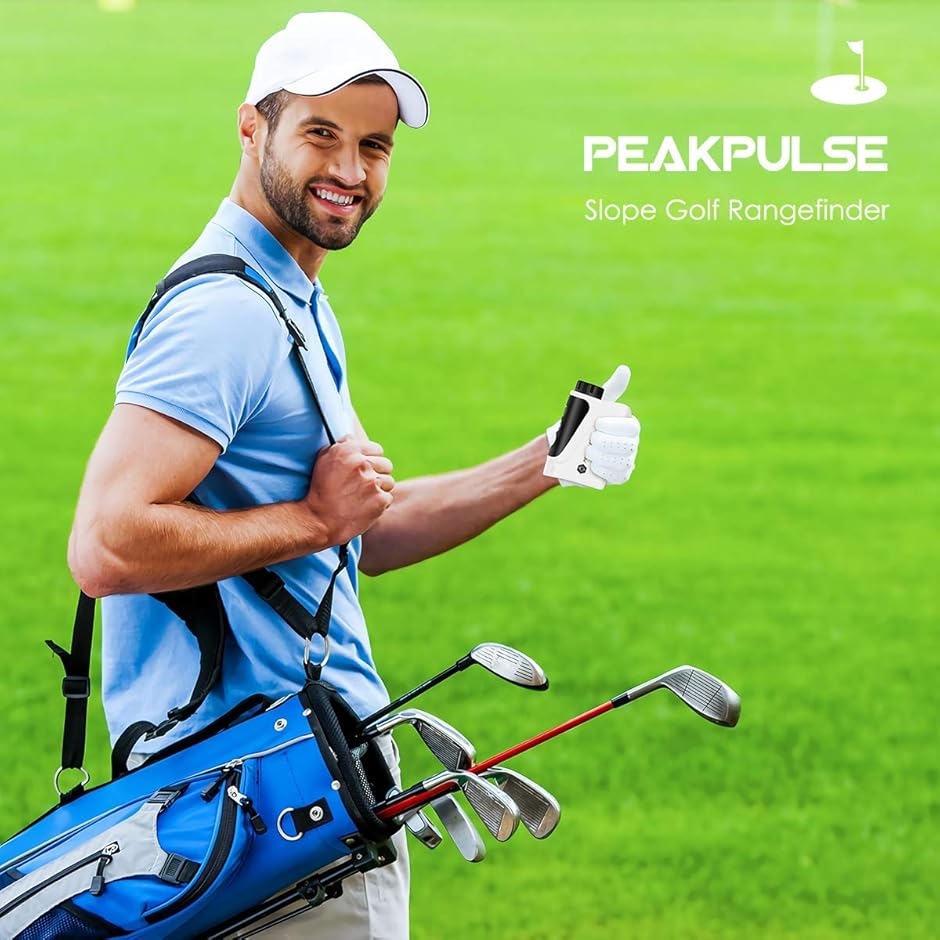 ゴルフ用 レーザー距離計 距離測定器 ゴルフスコープ 光学6倍望遠 照準