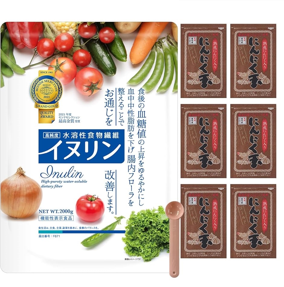 イヌリン パウダー 水溶性 食物繊維 粉末 2kg 機能性表示食品 + にんにく玉ゴールド 国産( イヌリン２kg+ゴールド6袋セット)