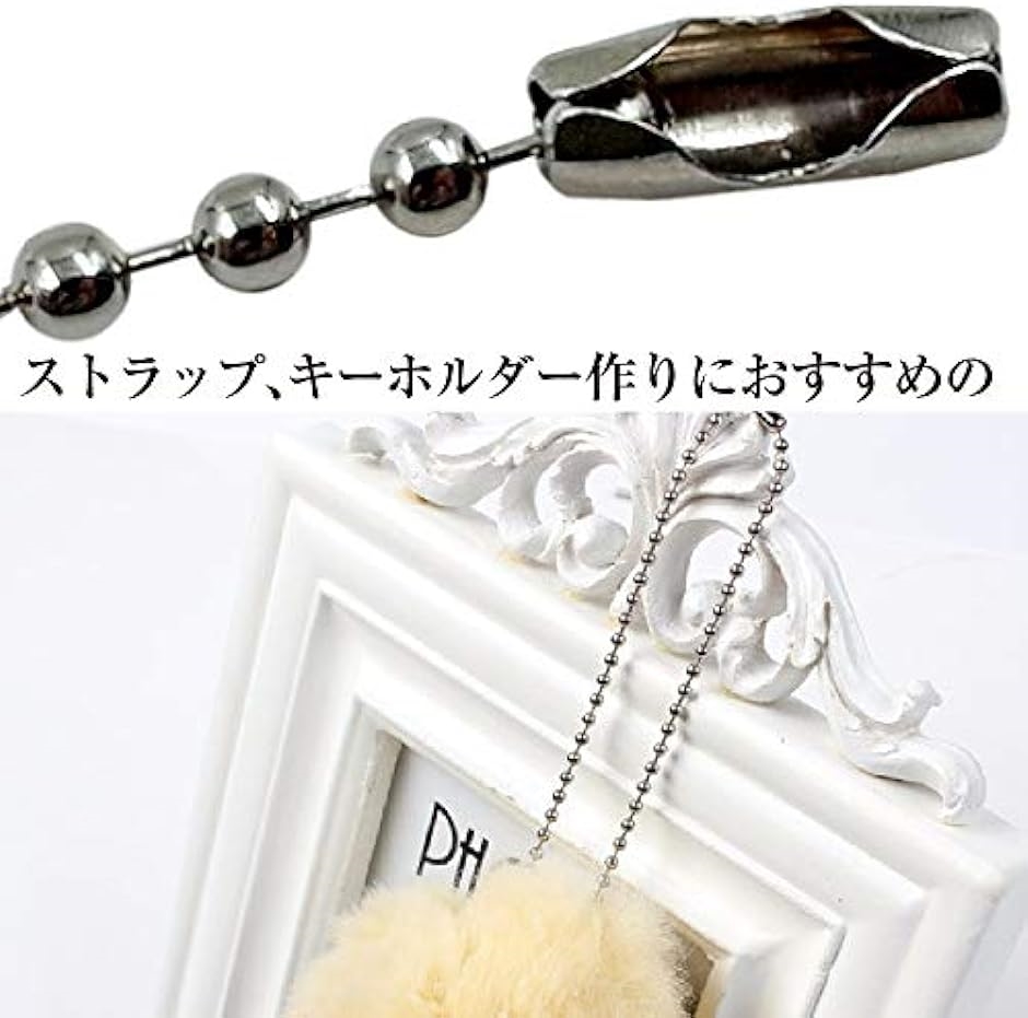 ボールチェーン コネクター付き ハンドメイド アクセサリーパーツ 100個セット シルバー12cm(シルバー12cm)  :2B8O9153NP:スピード発送 ホリック - 通販 - Yahoo!ショッピング