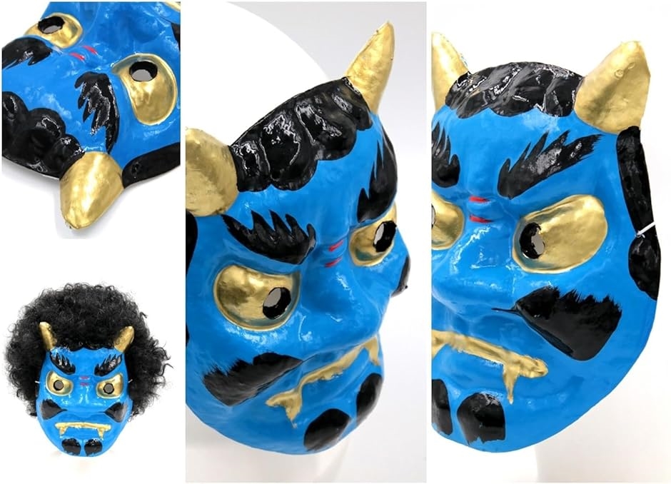 節分用 鬼のお面 セット 張子製 ウィッグ こん棒 鬼パンツ付き(張子 赤