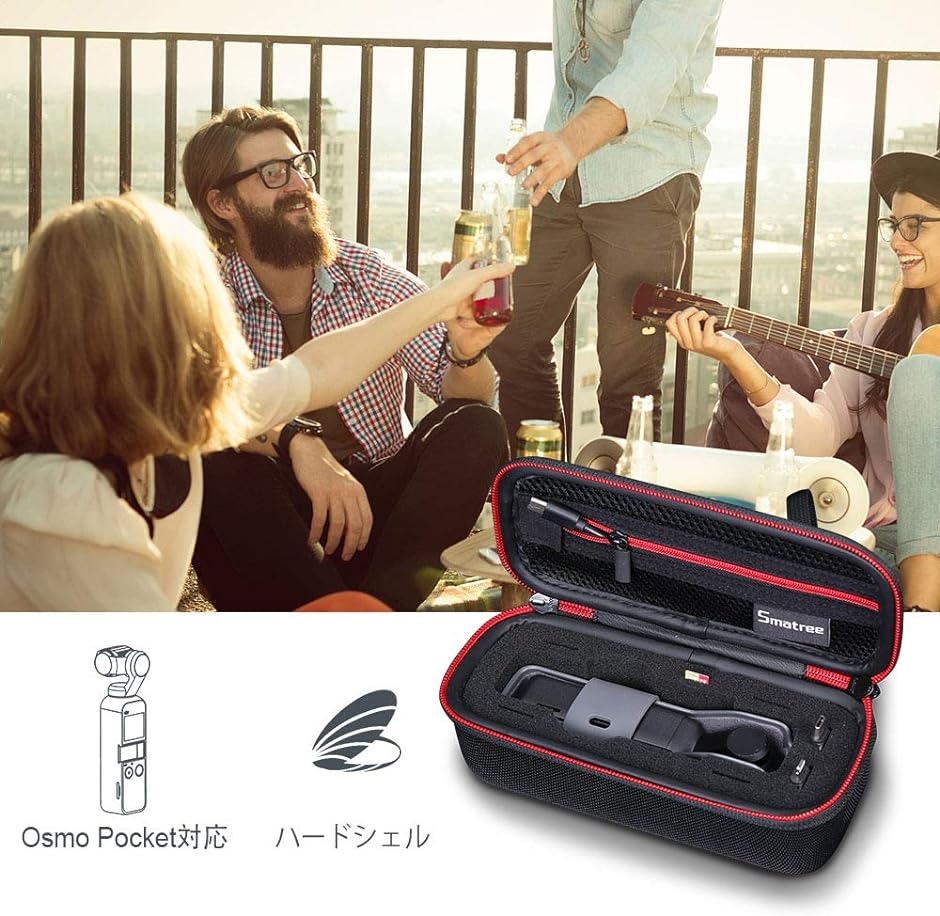 【Yahoo!ランキング1位入賞】DJI Osmo Pocket 2/1 ケース 小型収納バッグ 全面保護 防衝撃 防塵 携帯便利D60 MDM｜horikku｜08