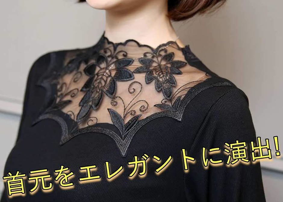 フラメンコ ブラウス 黒のおすすめ人気商品一覧 通販 - Yahoo