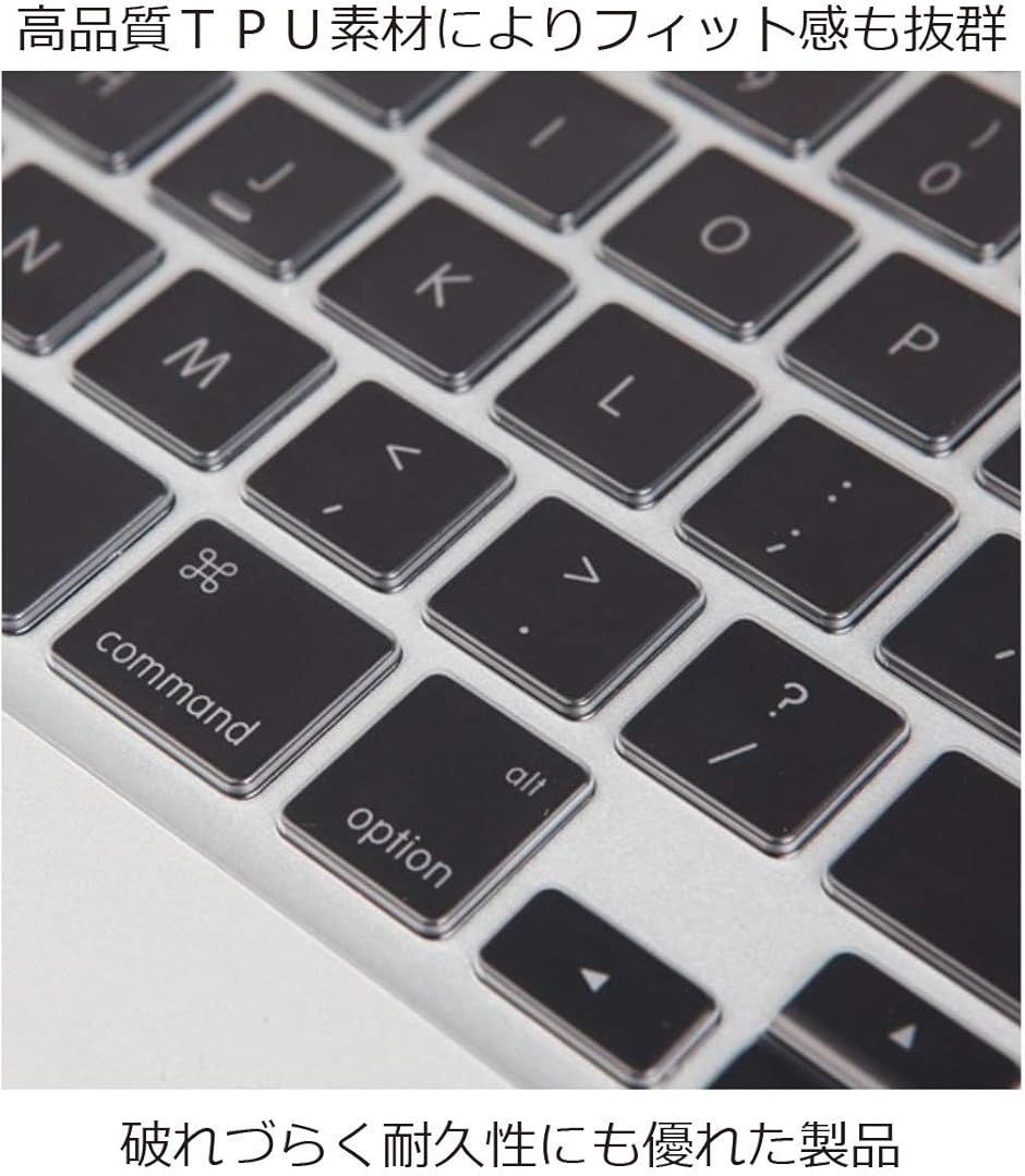 MacBook Air 13インチ MLY33J/A ※US配列キーボード MacBook AirのキーボードをJISからUSに変更する方法と注意点