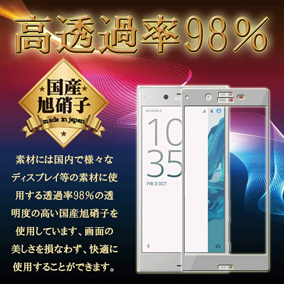 セールsale Off Sony Xperia Xz Xzs G32 Docomo ブルー So 01j Au Sov34 Softbank 503so Www Celayajoven Gob Mx