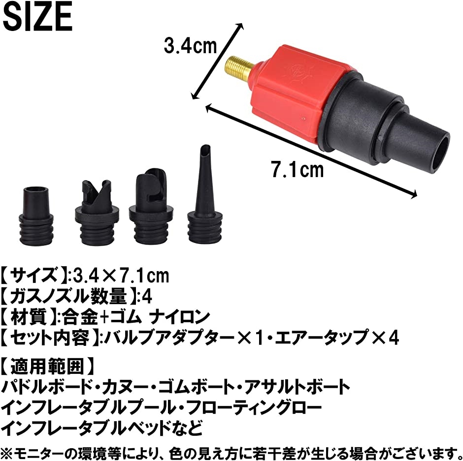 今年人気のブランド品や 虹のショップブルーアルゴファイル マキシマ