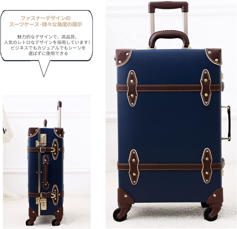 urecityスーツケース  革 手作り 復古主義 超軽量 静音四輪 Amazon.co.jp: [urecity] トランクケース キャリーバッグ 革