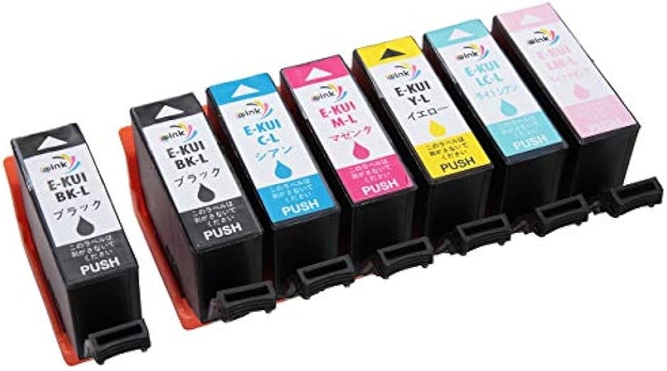 互換品】エプソン-EPSON用 クマノミ KUI-6CL BKx2-C-LC-M-LM-Y 対応