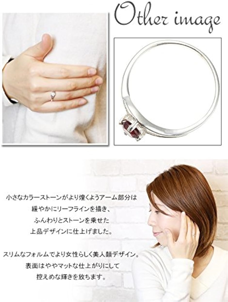 シルバー925製 ピンキー シンプルデザイン 天然石 1粒ストーン