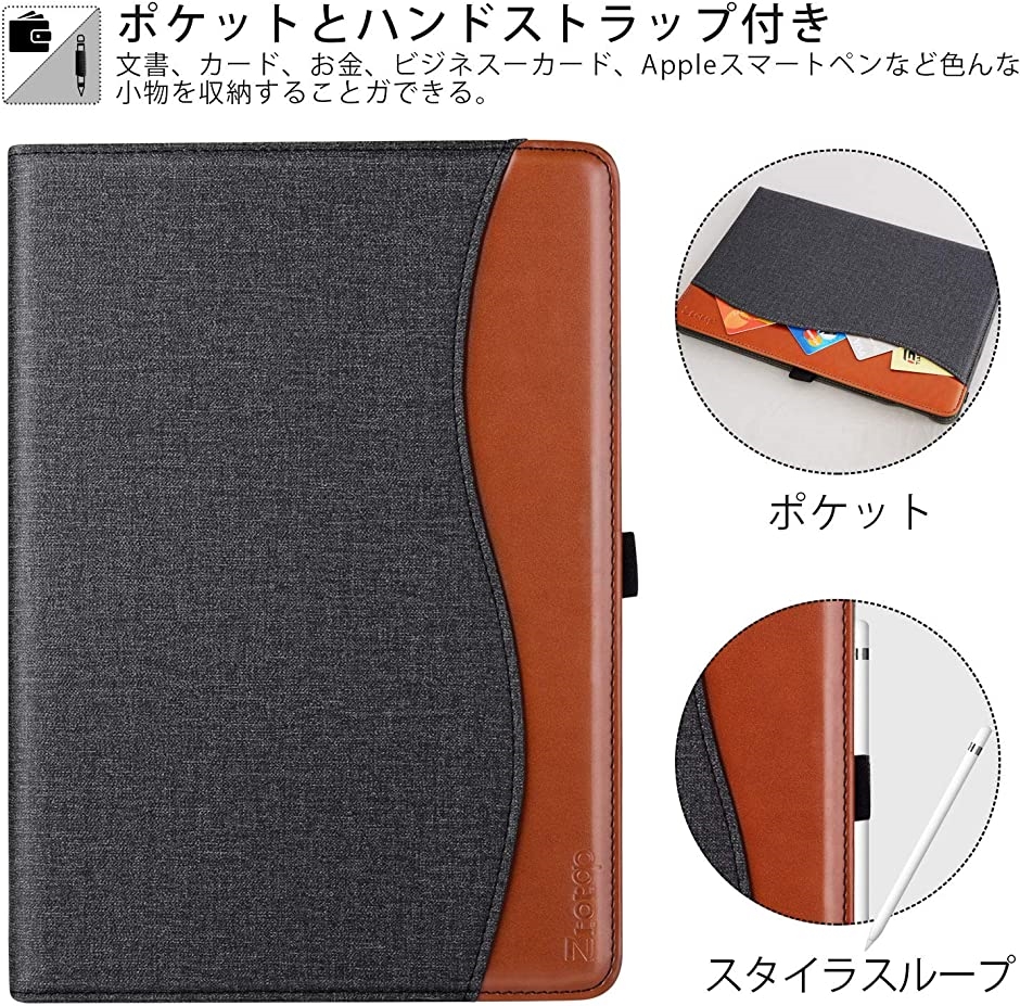 Ztotop iPad 10.2 ケース 第七世代 高級PUレザー製 ペンシル収納 ポケット付き(デニムブラック, 10.2インチ)｜horikku｜05