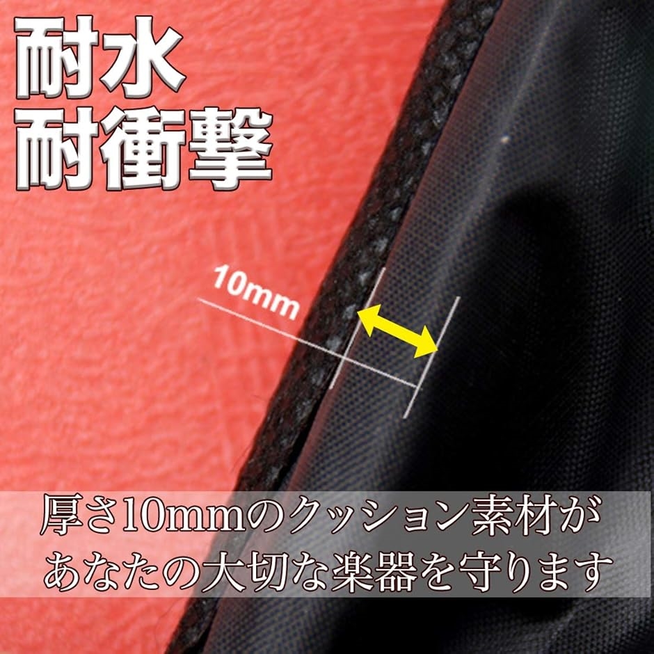 61鍵キーボードケース 撥水 耐衝撃 クッション厚み 1cm 背負える 2wayタイプ 黒色 Black( 黒/Black)｜horikku｜04