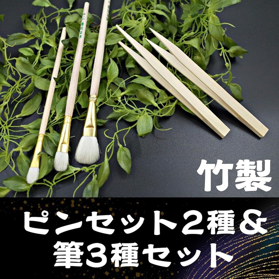 カラフルハピネス　3点セット　 きんちゃく 3枚セット＆バッグ＆まほうびん 31w02sul4hL.jpg_BO30,255,255,