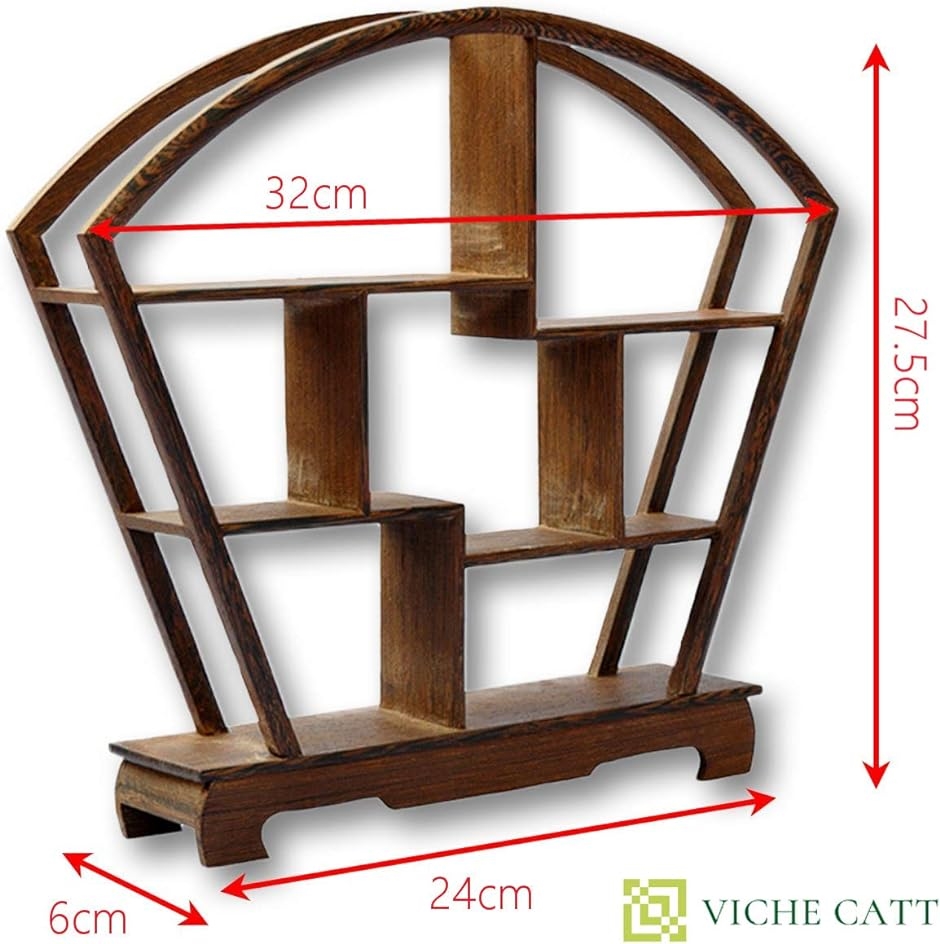 中国 茶器 香炉 盆栽 花瓶 台 棚 花台 木製 和風 モダン アンティーク ディスプレイ ウッド ラック 家具 オブジェ( 扇型)｜horikku｜02