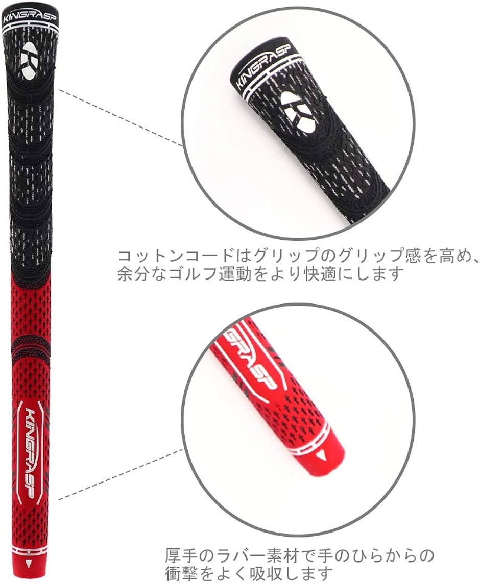 ゴルフグリップ ゴルフクラブグリップ ゴルフクラブ用パーツ ミニ