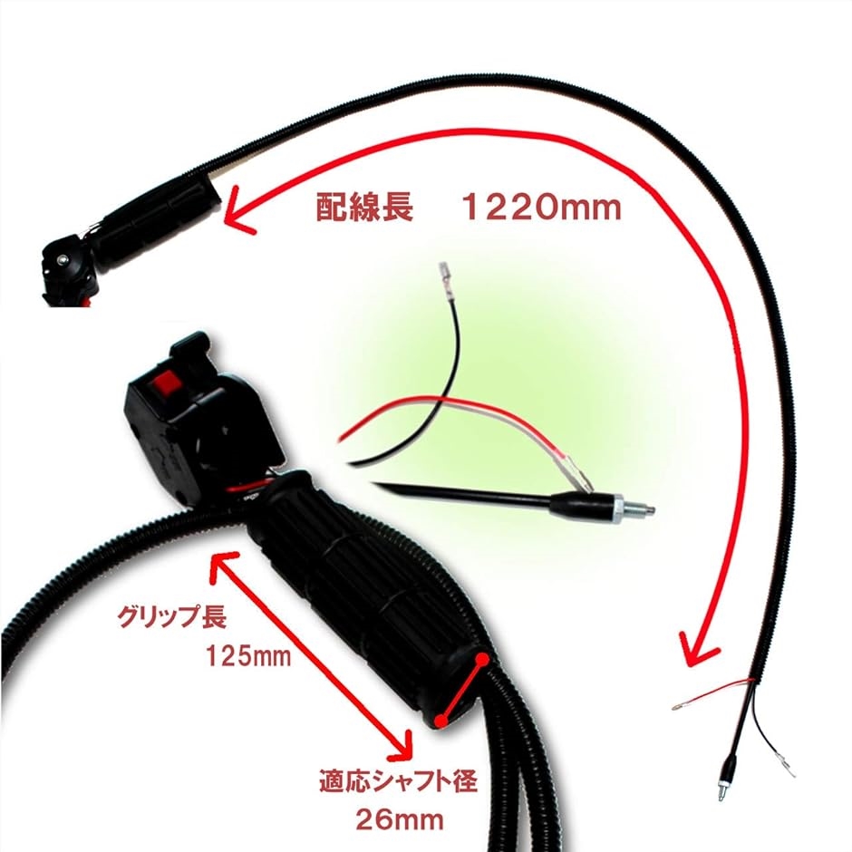丸山、あぜ専用草刈機ループハンドルタイプの、21ccの中古品、アクセルレバー改造 草刈り機スロットルレバーを 固定式へ改造してみる - YouTube