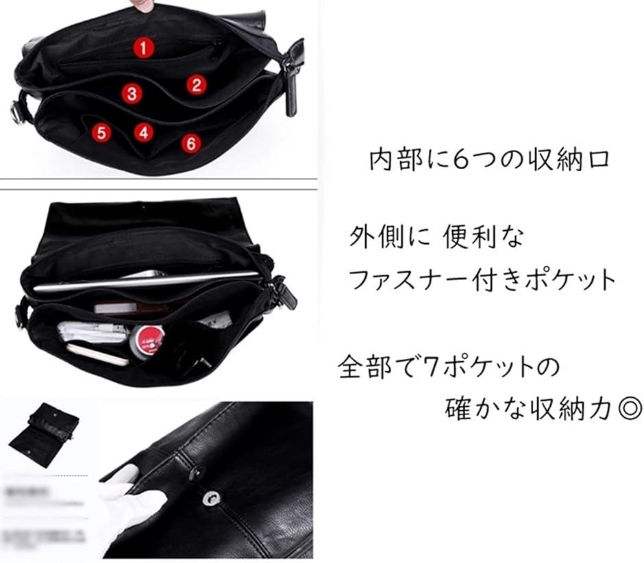 ショルダー バッグ クラッチ セカンドバッグ 2way レザー メンズ ブラック( ブラック,  M)｜horikku｜05