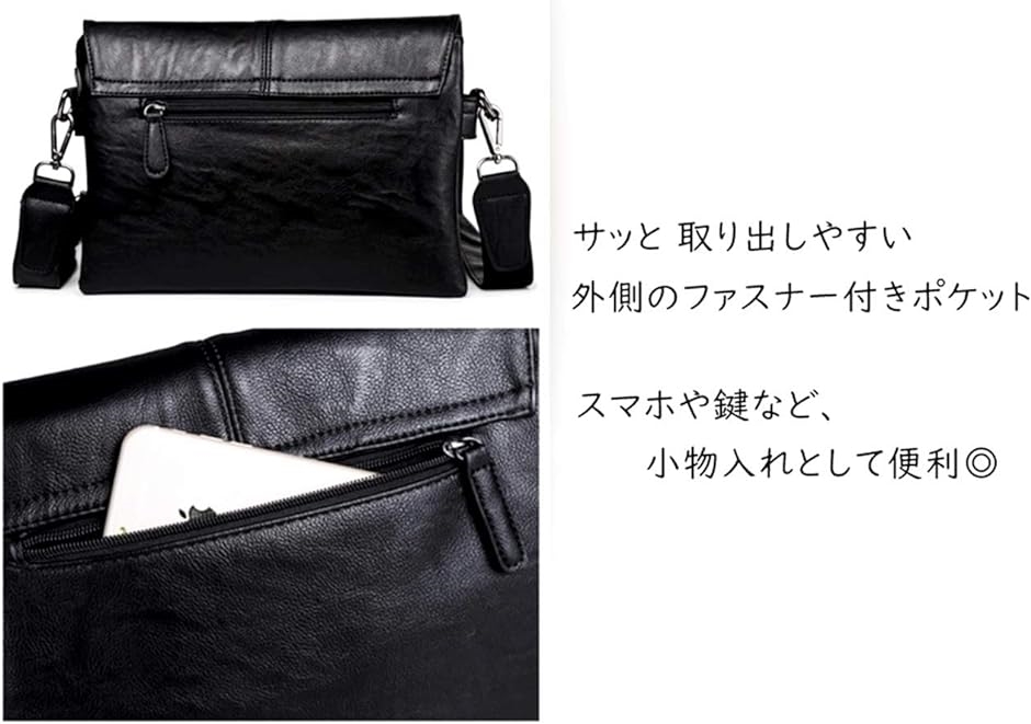 ショルダー バッグ クラッチ セカンドバッグ 2way レザー メンズ ブラック( ブラック,  M)｜horikku｜06
