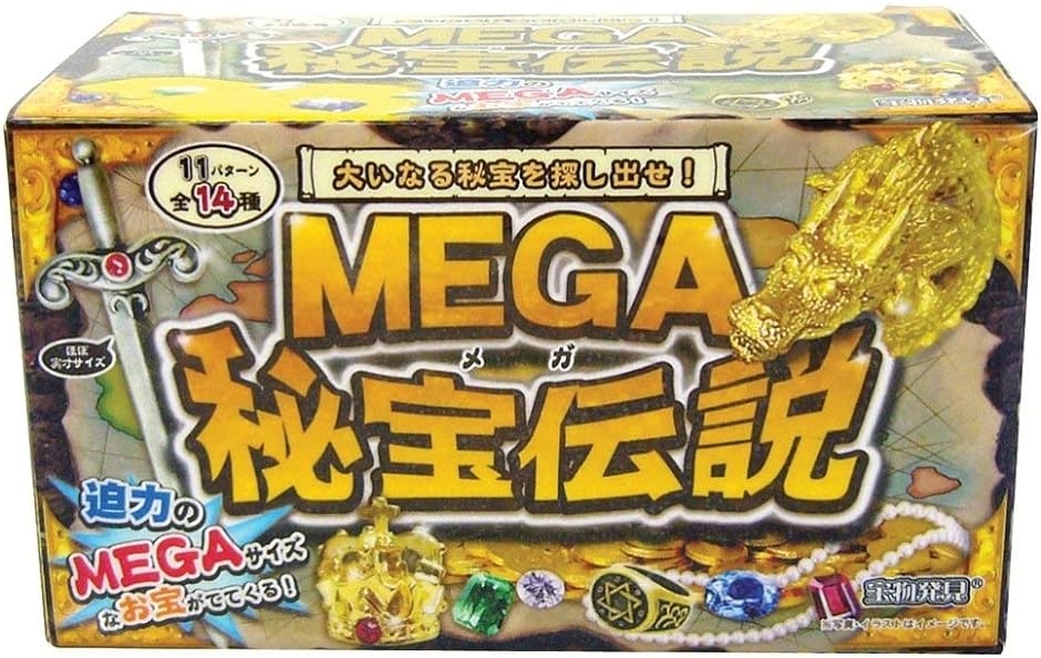 宝物発見シリーズ MEGA秘宝伝説 TKZ-20-01 6個セット( マルチカラー