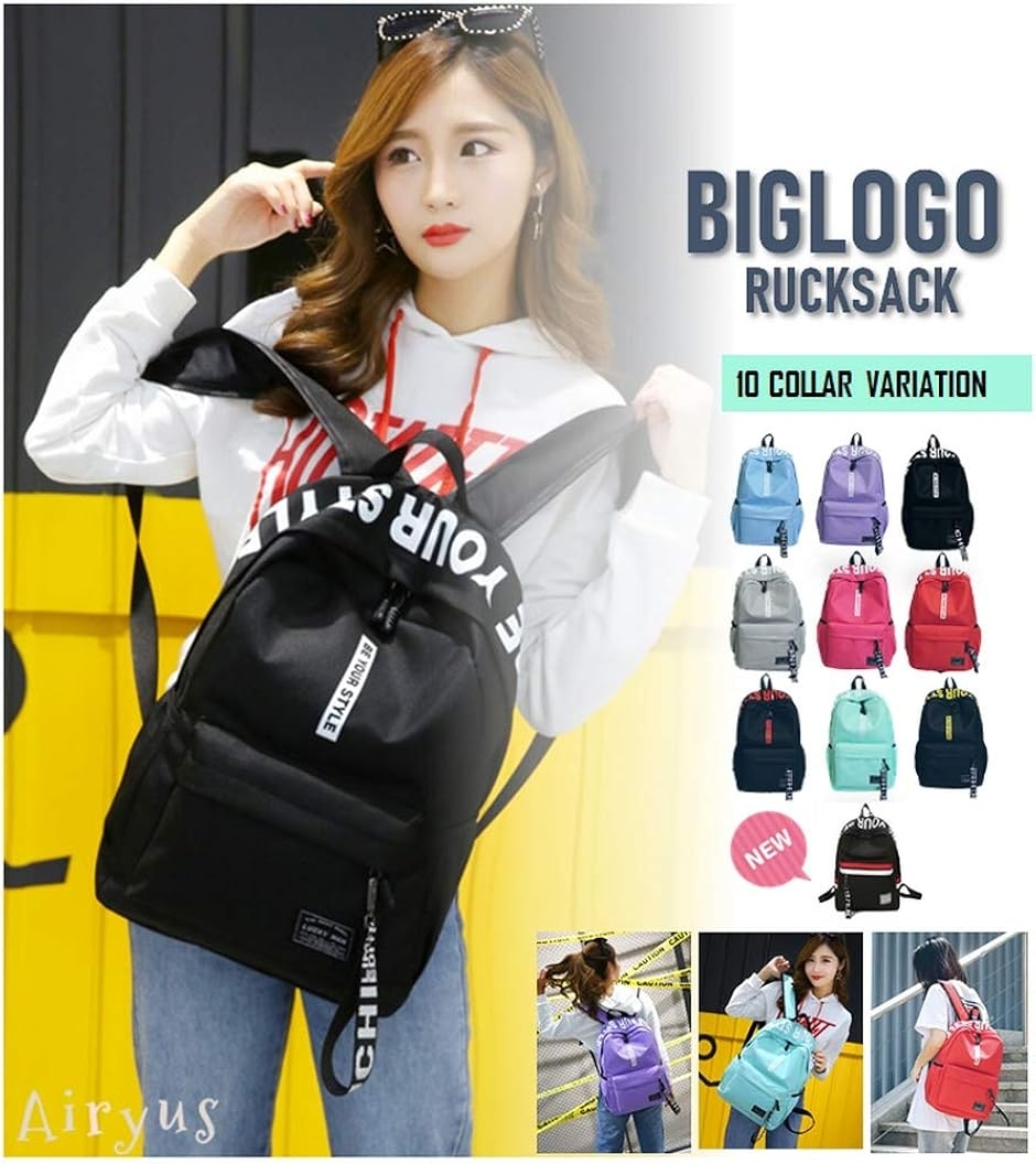 ロゴ リュック バックパック レデース 黄 文化祭 fashion 書類 女子