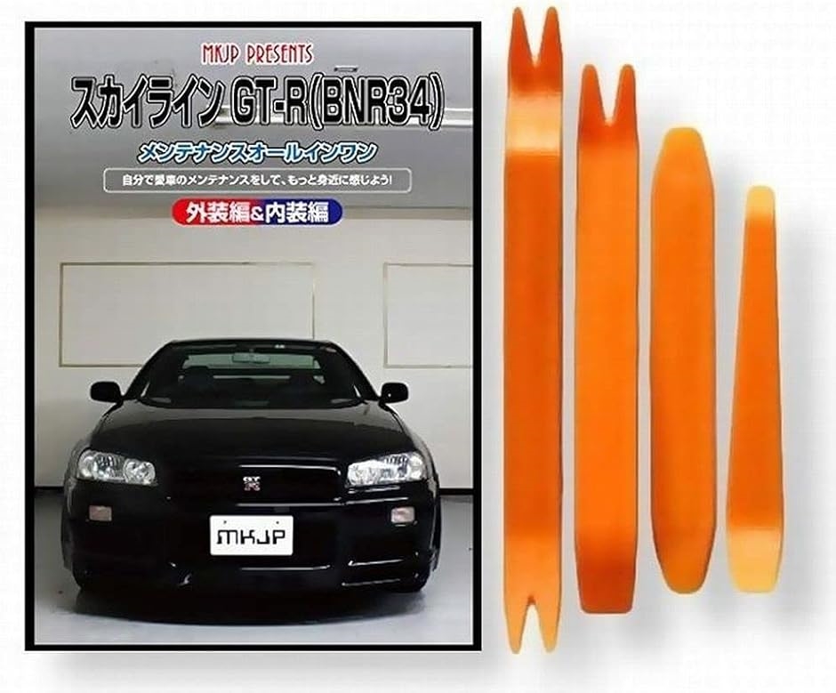 y݊izXJCC ݊i GT-R BN R34 eiX DVD  ͂  O O  4_ H Zbg