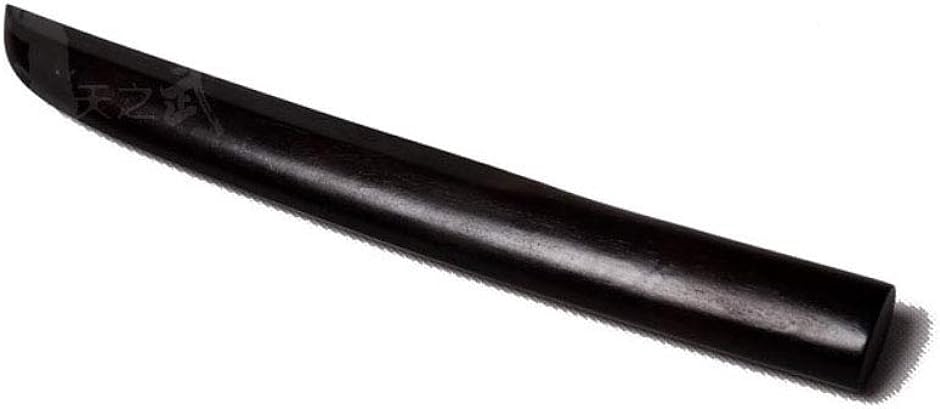 木刀 短木刀 30cm( 黒) : スピード発送 ホリック - 通販 - Yahoo