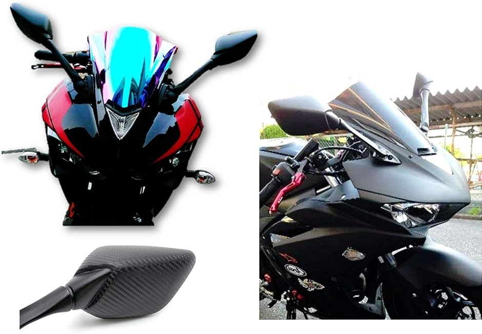 互換品】 バイクミラー ヤマハ YZF 系 R3 R25 YZF-R3 YZF-R25 RH07J
