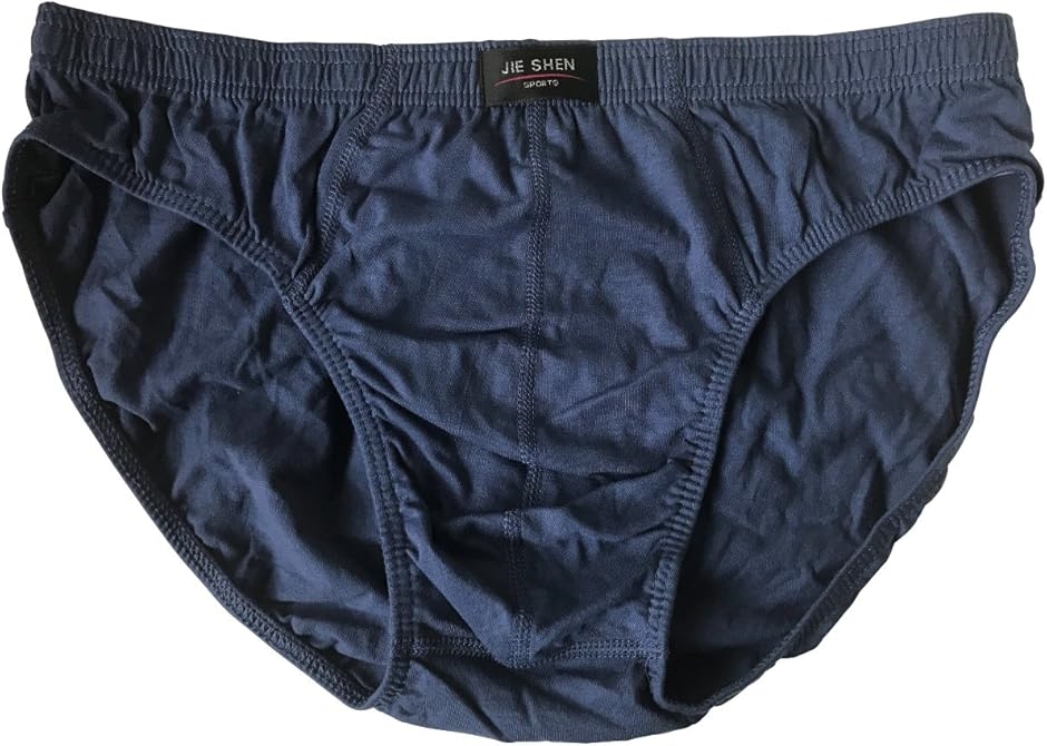 ブリーフ パンツ 下着 コットン 綿 4枚セット(ネイビーブルー,  XL)