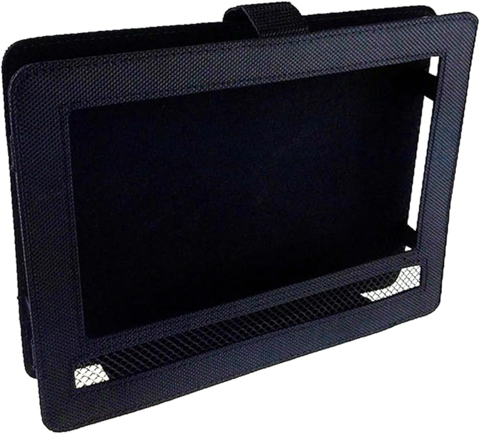 後部座席用 DVDホルダー DVDプレイヤー ポータブルプレイヤー MDM( 9