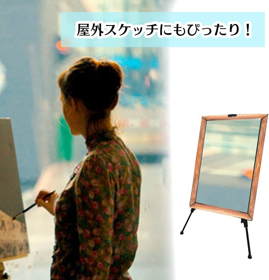 正規 ポスターパネル スタンド メタルイーゼル ディスプレイ 絵画 紙 折り畳み 黒