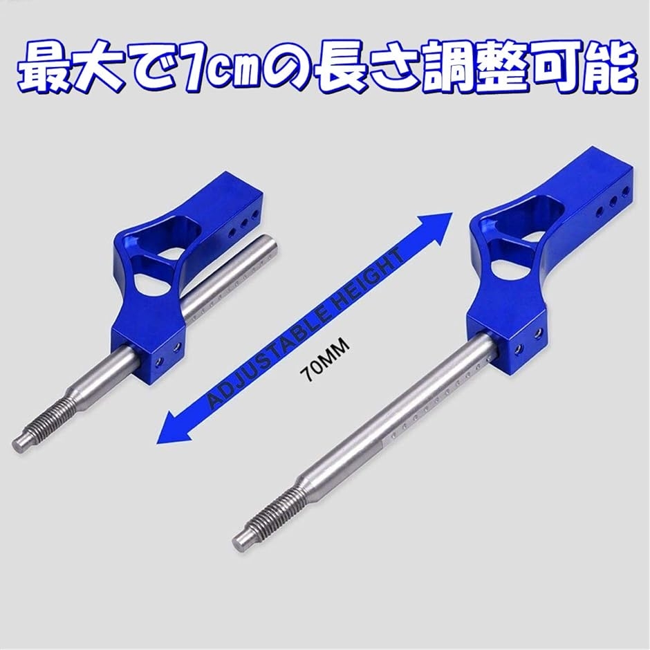 サイドレバーカバー、延長シフトノブ シフトレバー シフトノブ 延長 カバー トラック mt ロング