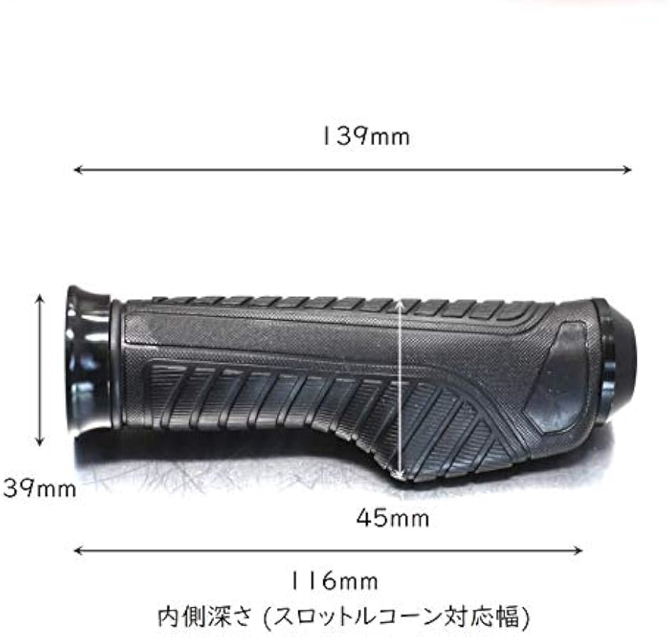 バイクグリップ 22mm用 汎用 バイクハンドル用 ライブディオ ジョグ シグナスX アシスト付き(ブラック) | ブランド登録なし | 03