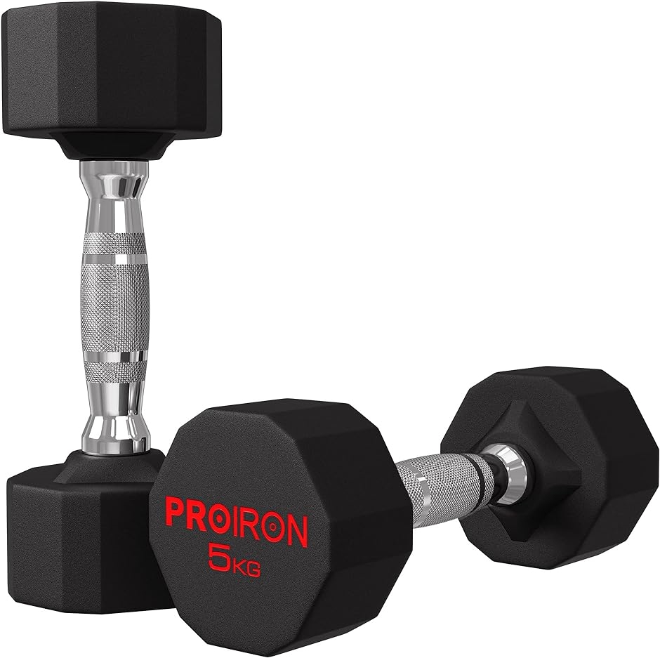 proiron ダンベル 5kgの人気商品・通販・価格比較 - 価格.com