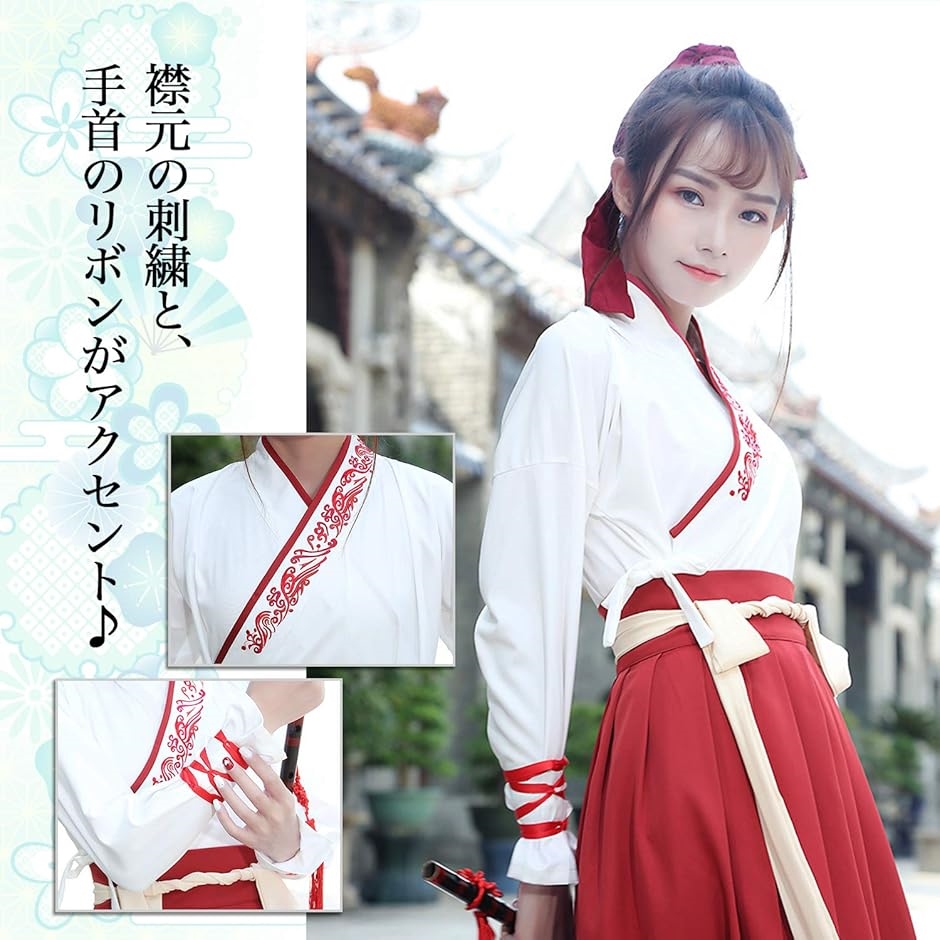 和服 コスプレ ハロウィン レディース 巫女 衣装 巫女服 着物 コスチューム Lサイズ( レッド,  L)｜horikku｜05