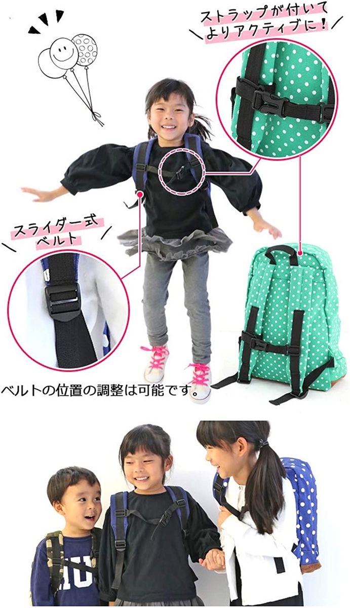 リュックサック キッズ 男の子 女の子 キッズリュック 子供用 幼稚園 保育園 通園 遠足 003( kr003) | ブランド登録なし | 05