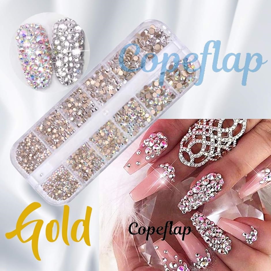 ネイルパーツ超大量❤️スワロ、シール、デコパーツ、ラメ、シェル等