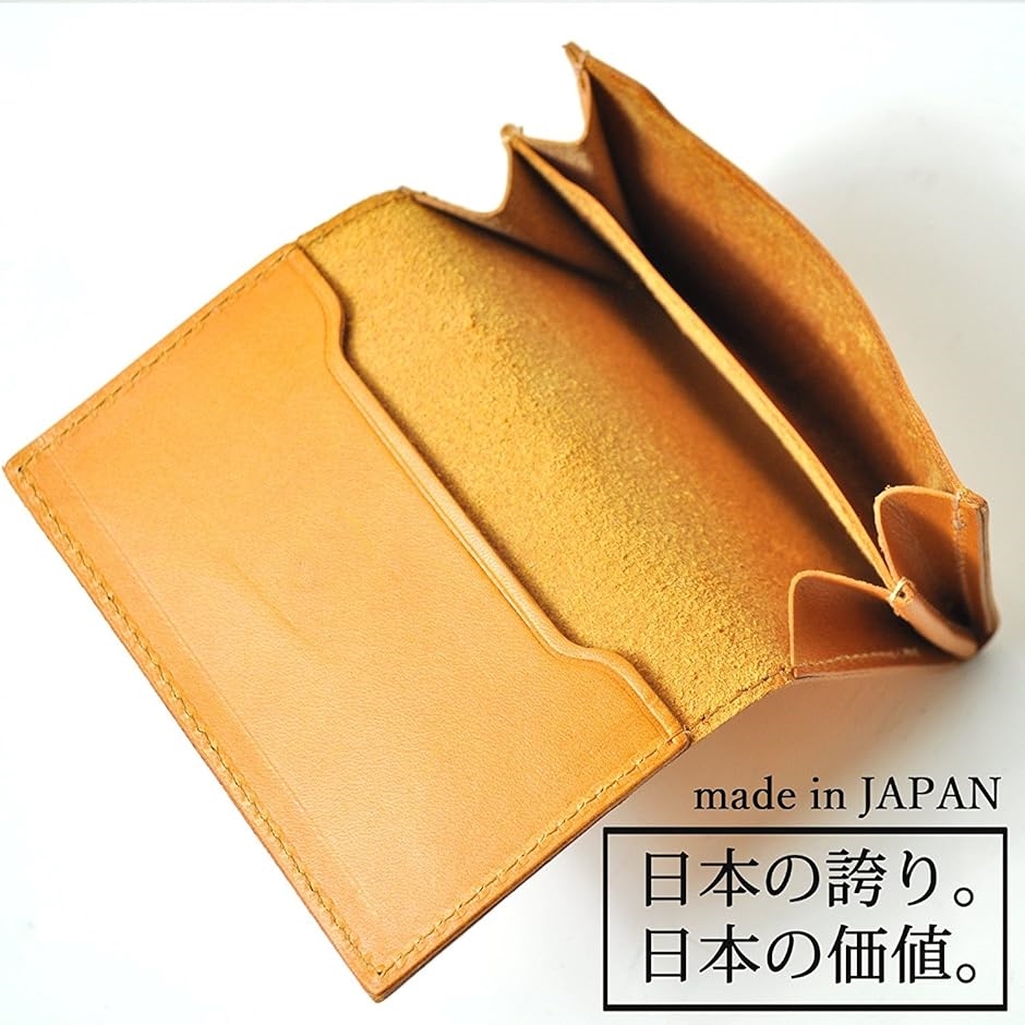 atelierCODEL 名刺入れ メンズ 本革 栃木レザー 日本製(手染めブラウン