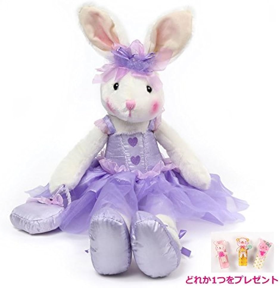 バレエ ぬいぐるみ プリマ 大 ヘアピン付き(パープル　うさぎ)