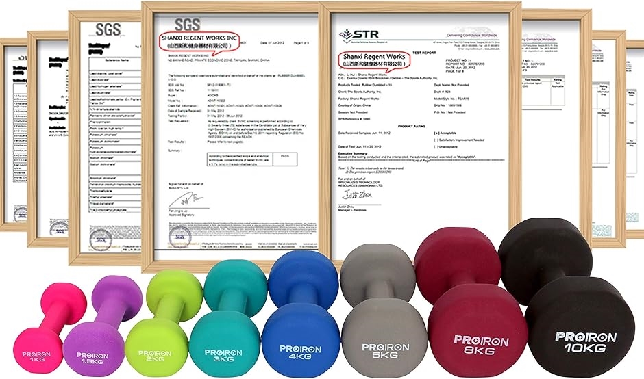 ダンベル 8kg2個セットエクササイズ ネオプレンゴムコーティング 筋力