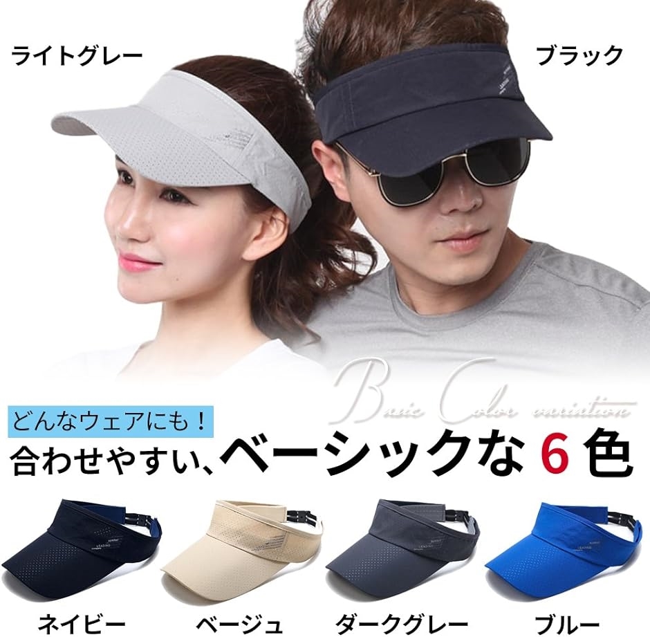 人気 ユタ ゴルフ レディース サンバイザー キャップ UTAA 日焼け止め UTAA ユタ ゴルフ レディース サンバイザー キャップ 日焼け止めΩ