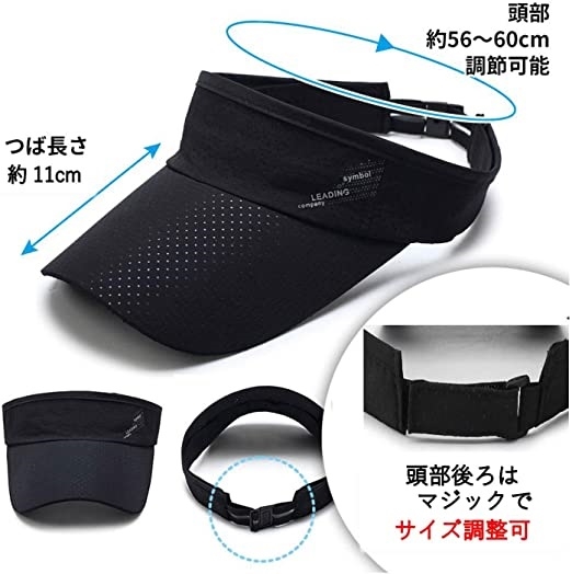 パンダストア スポーツ サンバイザー ランニング ゴルフ